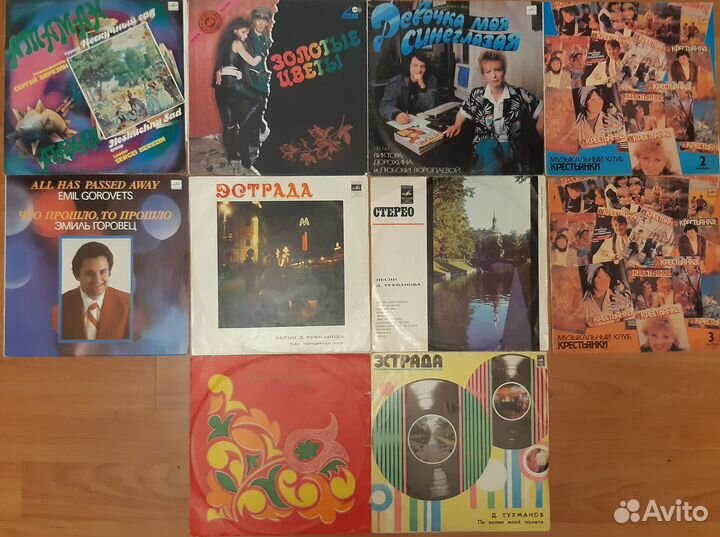 Винил рэтро, рок оперы