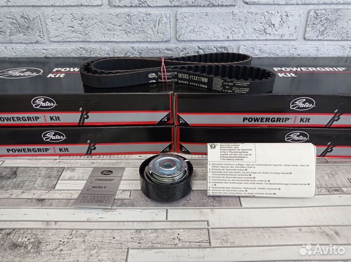 Комплект грм Gates K015670XS