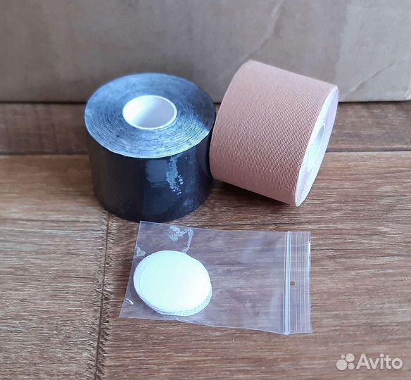 Кинезиотейп