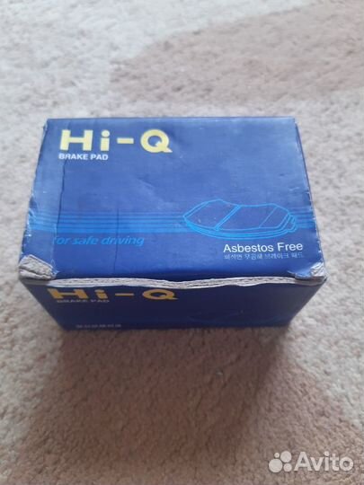 Задние тормозные колодки kia, Huyndai