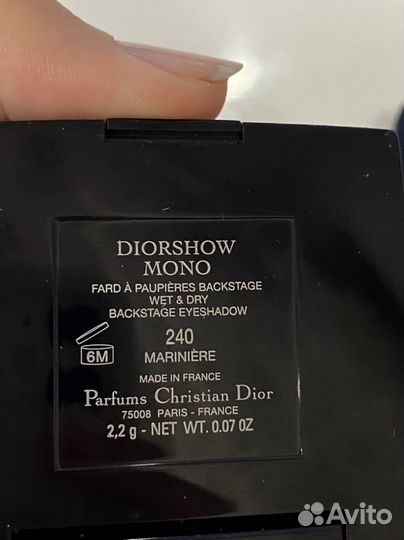 Тени для век dior кометика брендовая