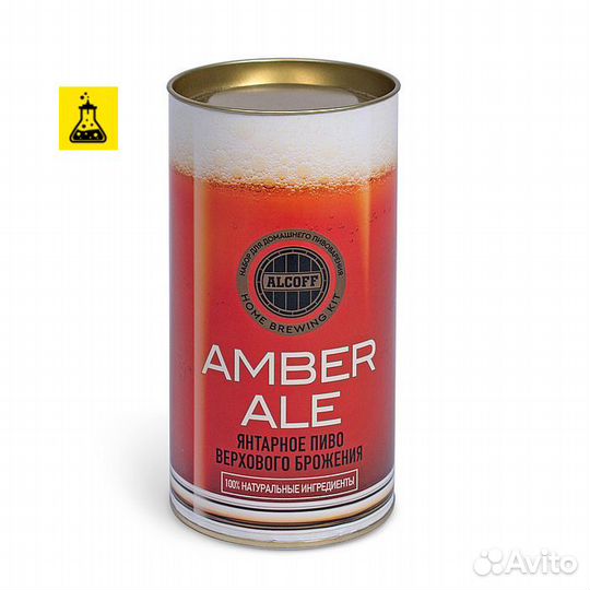 Экстракт солодовый охмеленный amber ALE Янтарное