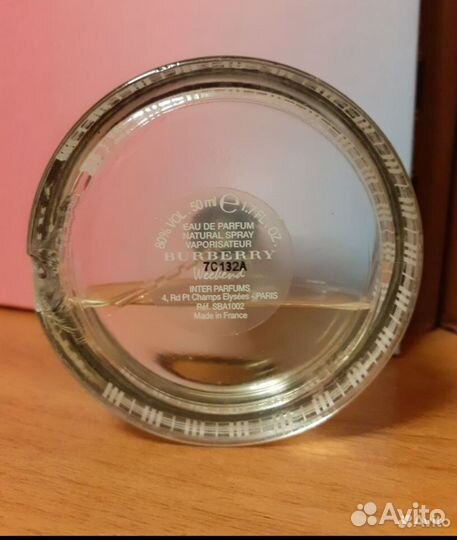 Туалетная вода женская