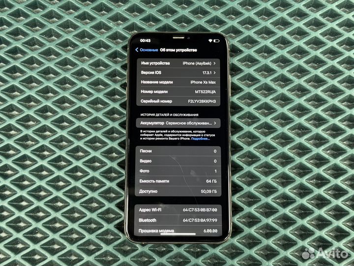 iPhone Xs Max, 64 ГБ