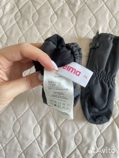 Варежки краги Reima 2