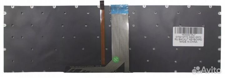 Клавиатура MSI GL63 8RC-468XRU с белой подсветкой