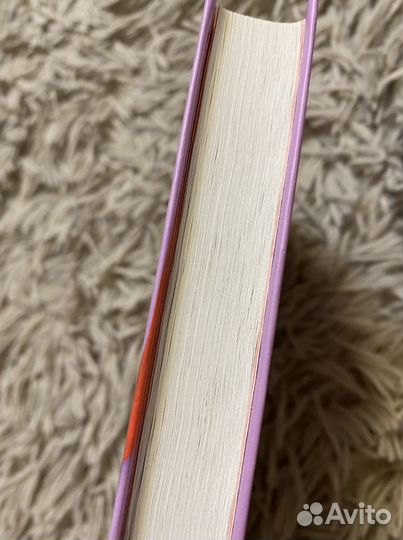 Девушка онлайн в турне