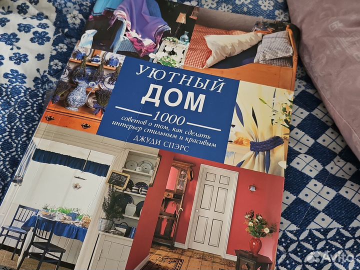 Книги по дизайну