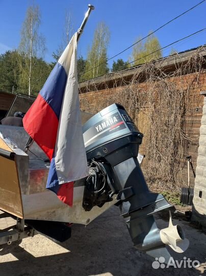 Лодочный мотор