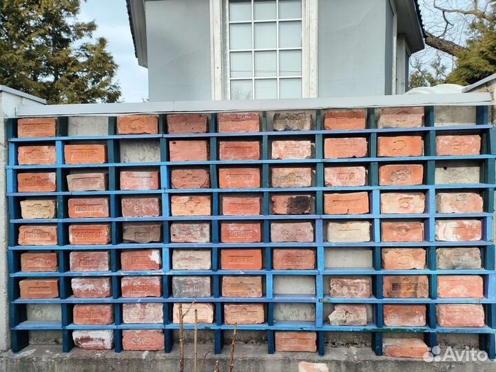 Царский кирпич с клеймом для коллекции на обмен