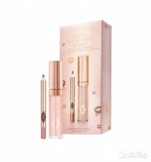 Набор charlotte tilbury fresh pink