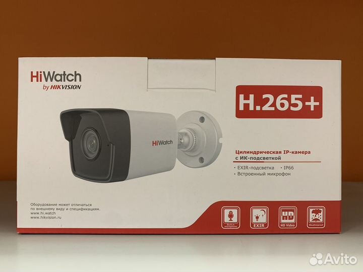 Камера видеонаблюдения HiWatch DS-I250M