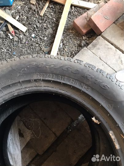 Pirelli Chrono 205/60 R16 92H