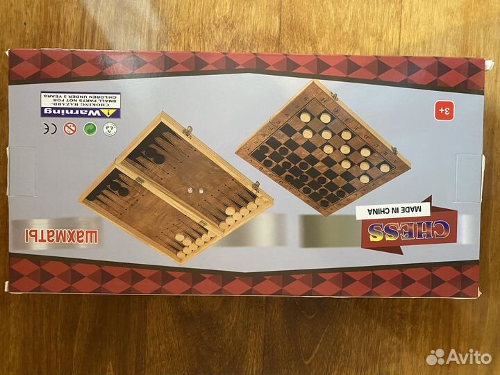 Шахматы нарды шашки 3 в 1