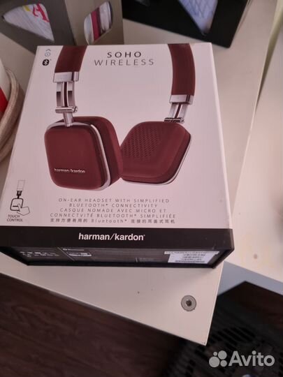 Беспроводные наушники