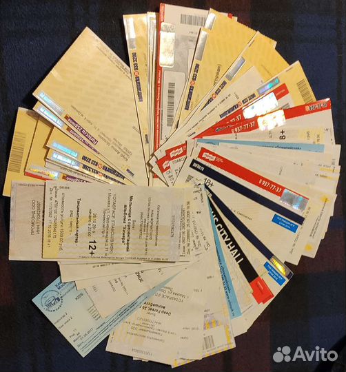 Билеты на прошедшие концерты