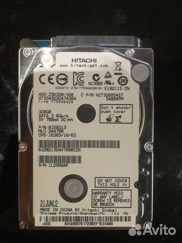 Hdd hitachi Z5K320 2.5 320гб (для ноутбука)