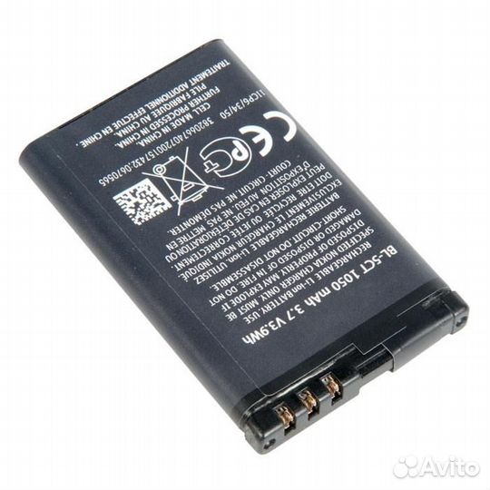 Батарея для для Nokia BL-5CT