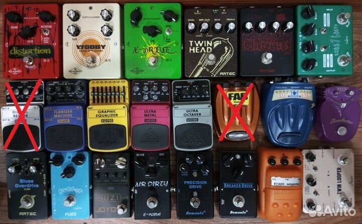 Biyang, Artec, Joyo, Behringer, Danelectro, Caline