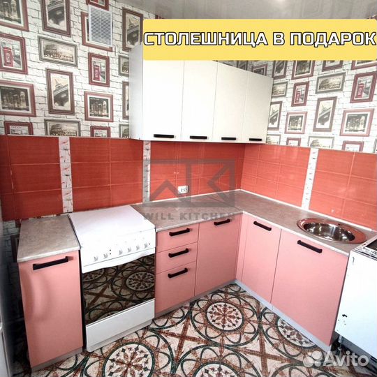 Кухня под заказ