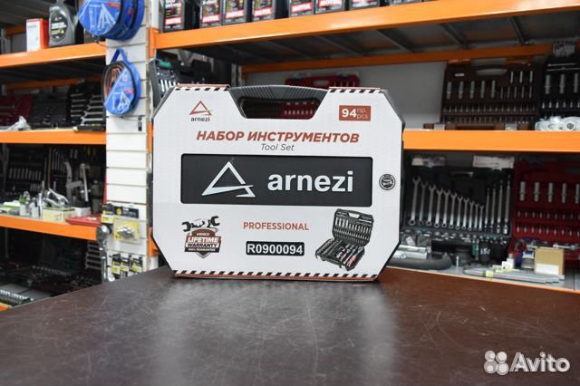 Набор инструментов 1/4