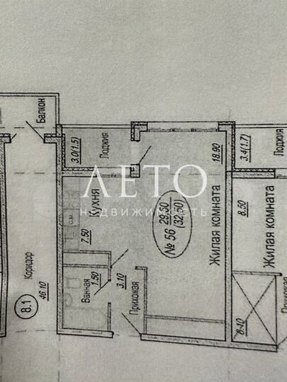 1-к. квартира, 34,9 м², 8/12 эт.