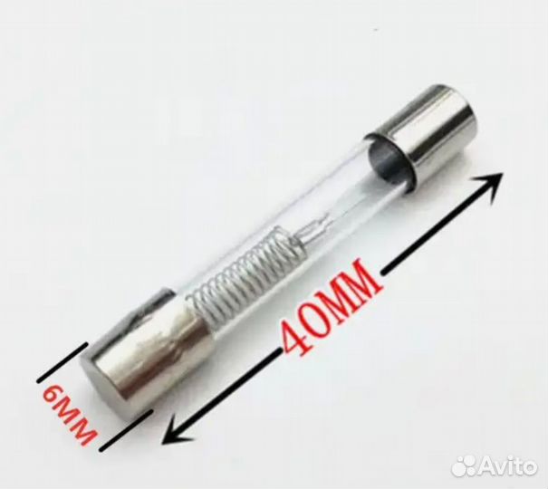 Предохранитель для свч 5 кв, 0.65 А