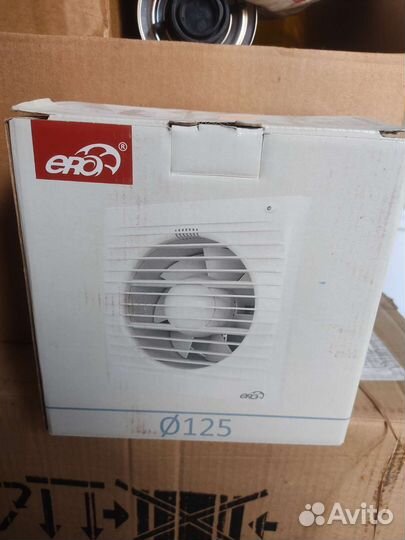 Вентилятор вытяжной D 125