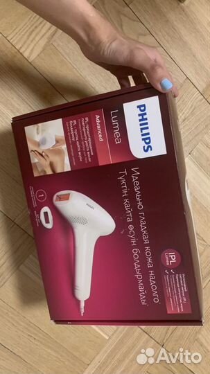 Фотоэпилятор philips lumea