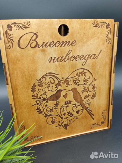 Деревянные коробки с гравировкой