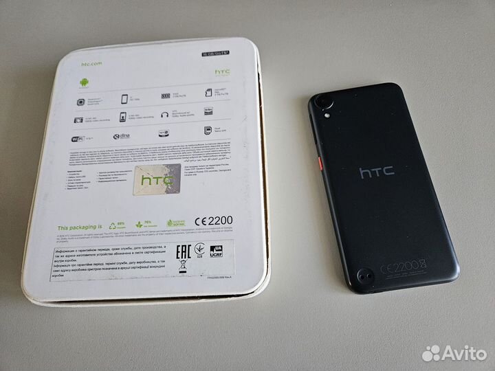 HTC Desire 630 Dual Sim, 2/16 ГБ