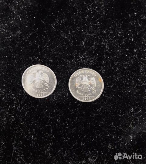 Монеты СССР и россия