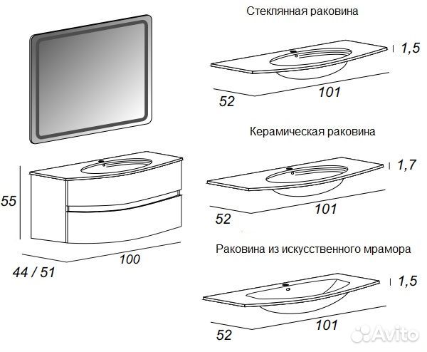 Мебель для ванной Cezares Dalila 100 Rovere Tabacc