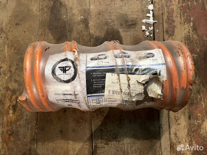 Пружины с занижением -50 ваз 2115