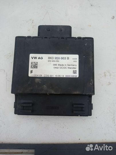 Стабилизатор напряжения audi a4 b8