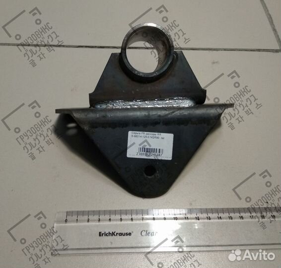 Кронштейн передней рессоры, JMC 8980141250