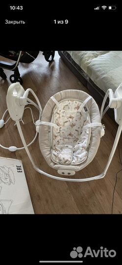 Качели Babyton Funny Time 2в1 электронные