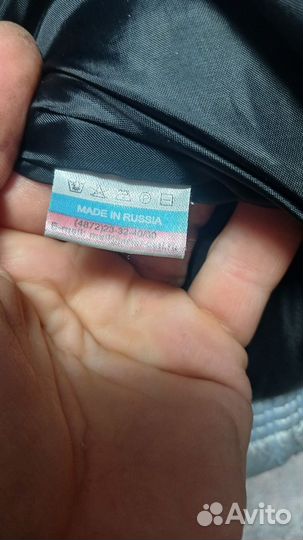Пуховик зимний