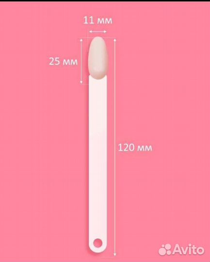 Палитра для гель лаков