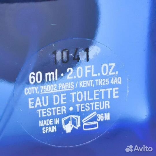 Lacoste live 60мл оригинал