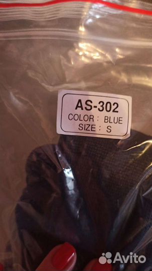 Косынка сетка, бандаж для плеч