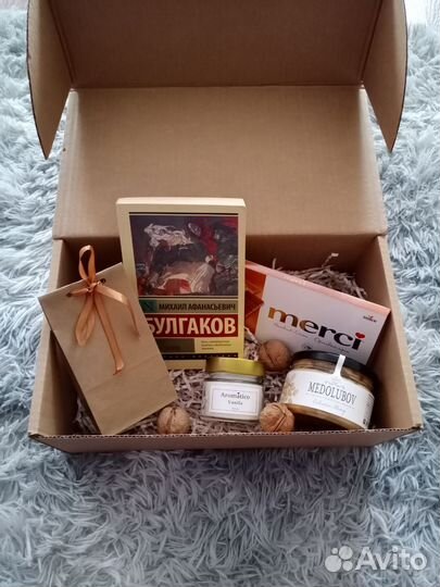 Книжный бокс