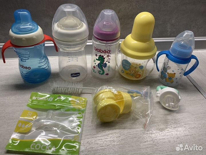 Бутылочки, поильники, нагрудники и пр