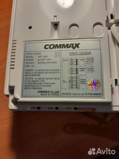 Видеодомофон commax