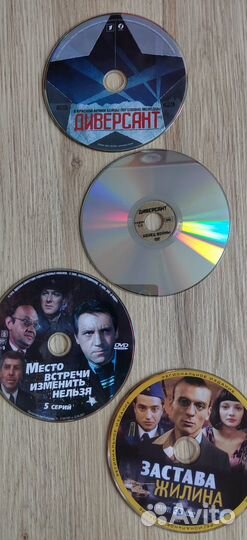 «Фильмы на DVD»