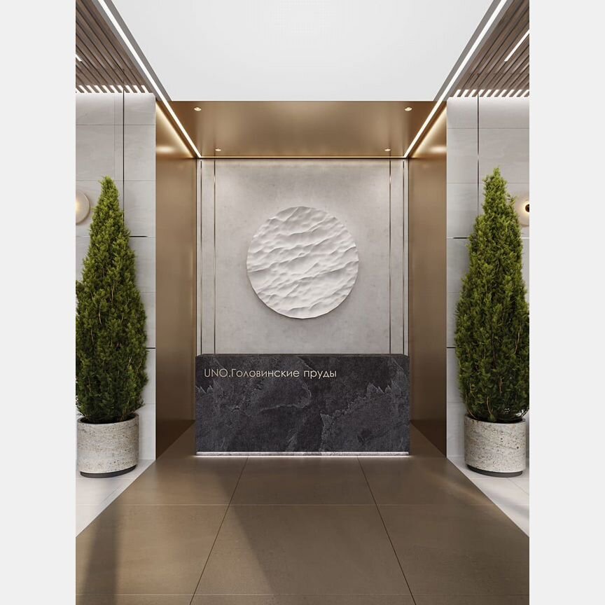 2-к. квартира, 55,4 м², 12/28 эт.