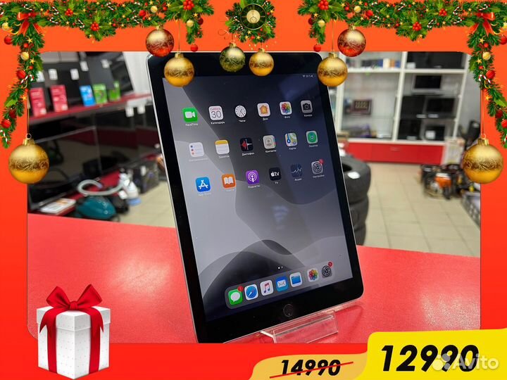 iPad Air 2 Wi-Fi Silver