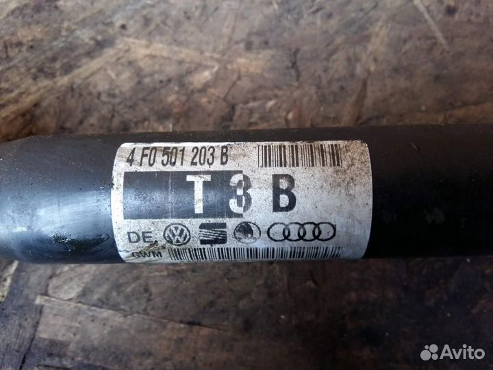 Полуось задняя Audi A6 C6 2004-2011