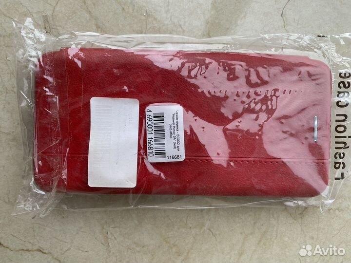 Чехол книжка на honor 9A