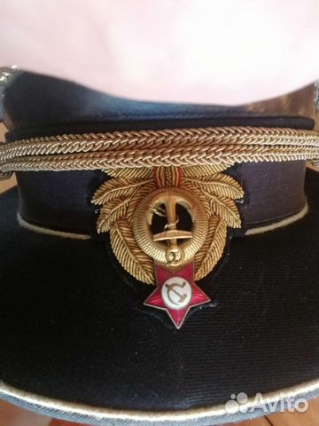 Фуражка вмф СССР